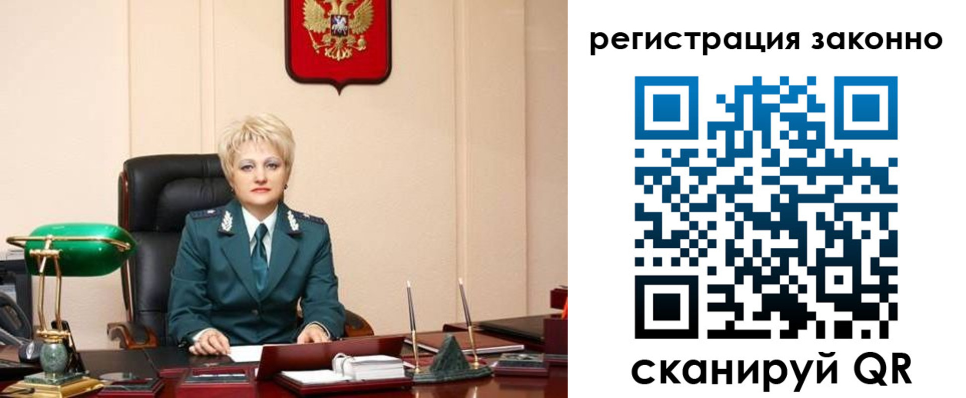 временная регистрация в Питкяранте