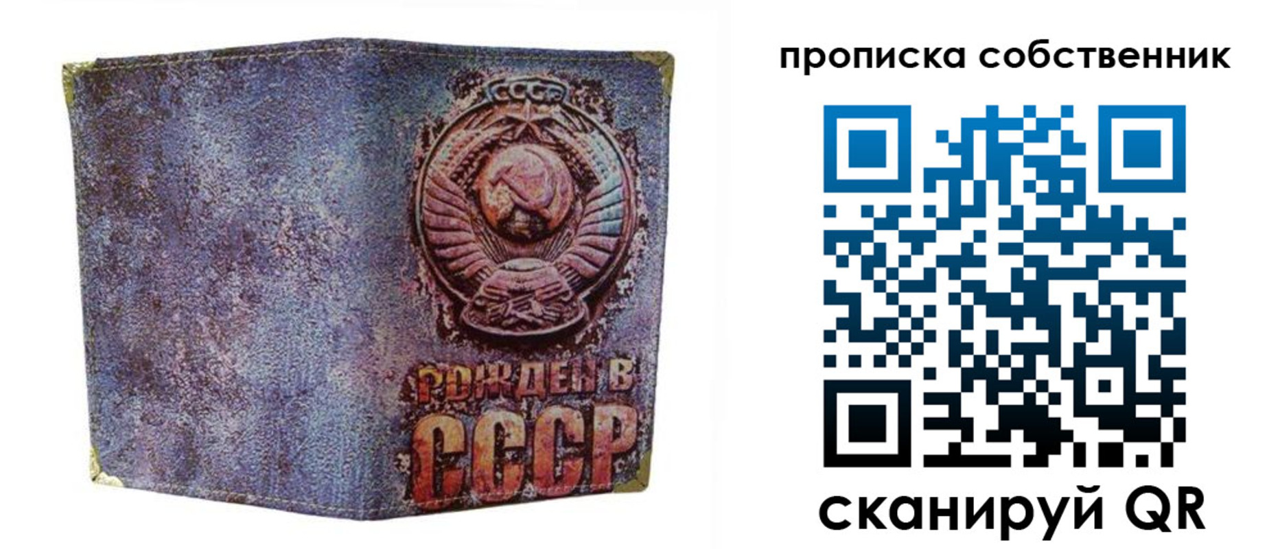 регистрация в Питкяранте